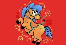 「年度限量款」HEU KMS Activator 賀歲版-岑溪生活—站式岑溪本地生活服務(wù)平臺(tái) www.liuxuelu.cn