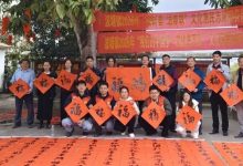 福暖波塘｜系列迎新春活動上線，煙火藏詩意，喜樂過新年-岑溪生活—站式岑溪本地生活服務(wù)平臺 www.liuxuelu.cn