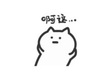 注意！未來三天我市局部地區(qū)有霧和輕度回南潮濕天氣，周后期雨水也要上線～-岑溪生活—站式岑溪本地生活服務(wù)平臺(tái) www.liuxuelu.cn