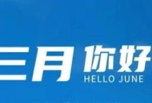 未來兩天雨水未歇，冷空氣還將帶來大風、降溫天氣，注意防范！-岑溪生活—站式岑溪本地生活服務平臺 www.liuxuelu.cn