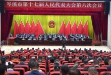 譚巧華作工作報告【26年第22期】-岑溪生活—站式岑溪本地生活服務平臺 www.liuxuelu.cn